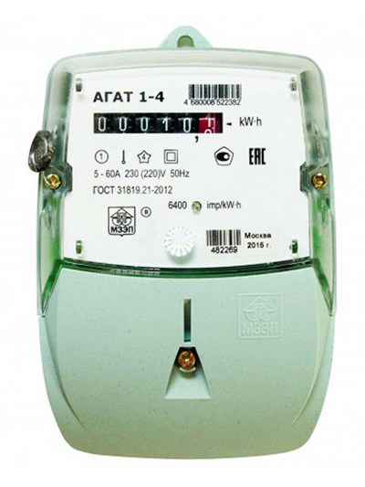 Счетчик однофазный однотарифный МЗЭП АГАТ 1-4 Счетчики электроэнергии