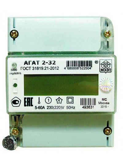 Счетчик однофазный многотарифный МЗЭП АГАТ 2-32 Счетчики электроэнергии
